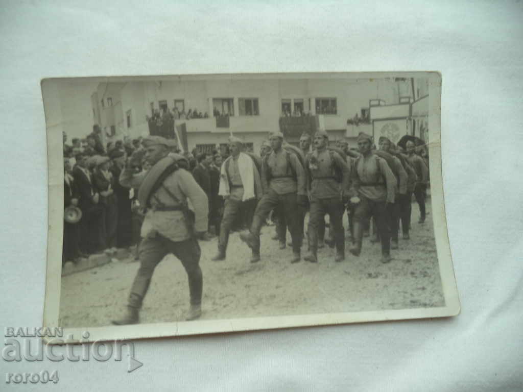 ΤΟ ΒΕΡΟΛΙΝΟ - ΠΡΩΤΟΣ ΒΟΥΛΓΑΡΙΚΟΣ ΣΤΡΑΤΟΣ - 7 ΤΟ ΒΕΡΟΛΙΝΟ - ΠΡΩΤΟΣ ΒΟΥΛΓΑΡΙΚΟΣ ΣΤΡΑΤΟΣ - 7