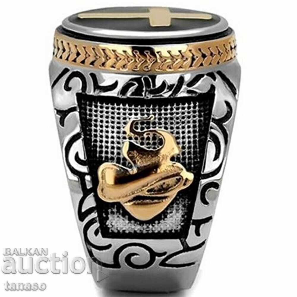 Beautiful male Gothic ring, cross with price 25.00 BGN | € 12.78
