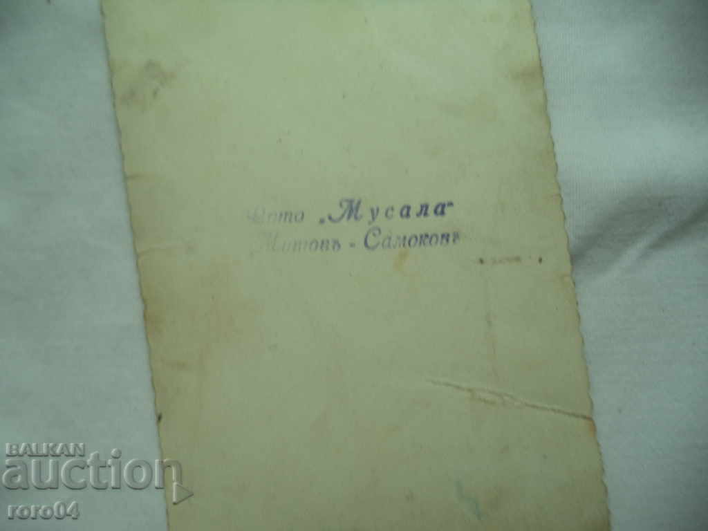 THE MEDIA - 6 THE MEDIA - 6