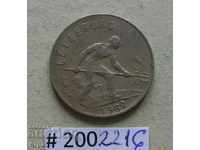 1 франк 1962  Люксембург