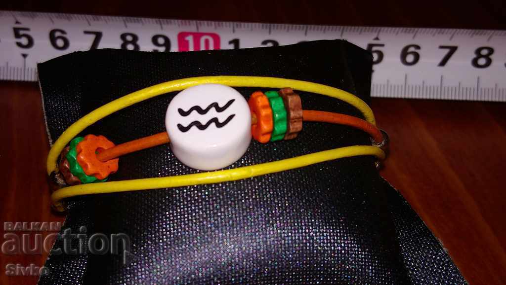 Aquarius Zodiac Sign (Hryvnia) Aquarius Zodiac Sign (Hryvnia)