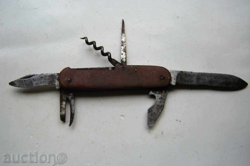 Auction OLD JUST BROWN Auction OLD JUST BROWN