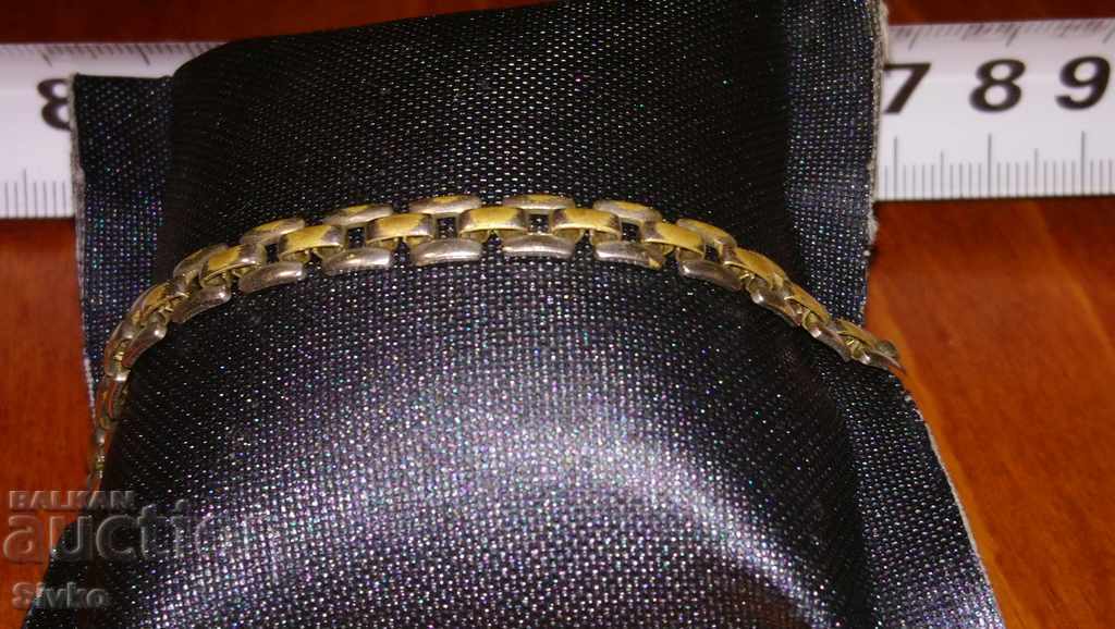 Гривна метал с цена € 0.29 | 0.57 лв.