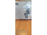 Gramophone record Lili Ivanova