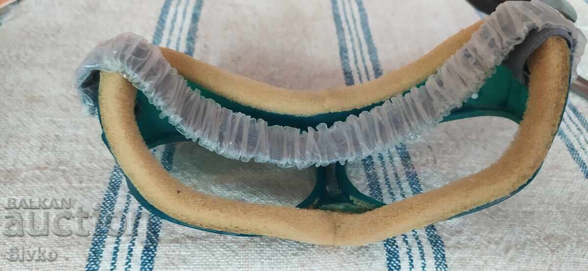 Protective Glasses with price 2.99 BGN | € 1.53