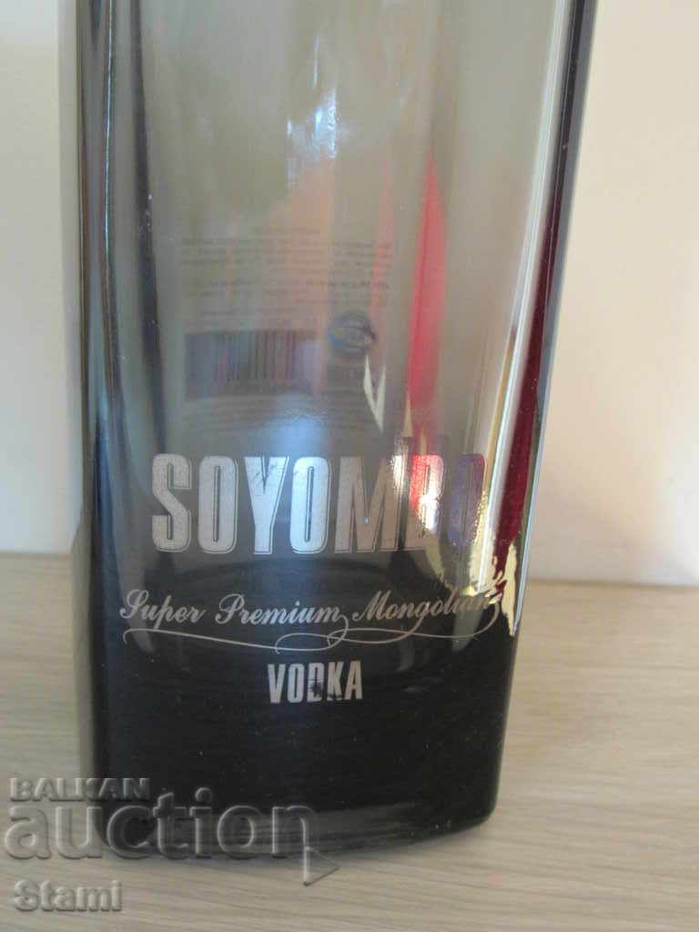 Original bottle of Mongolian vodka SOYOMBO, empty with price 10.00 BGN | € 5.11 Original bottle of Mongolian vodka SOYOMBO, empty with price 10.00 BGN | € 5.11