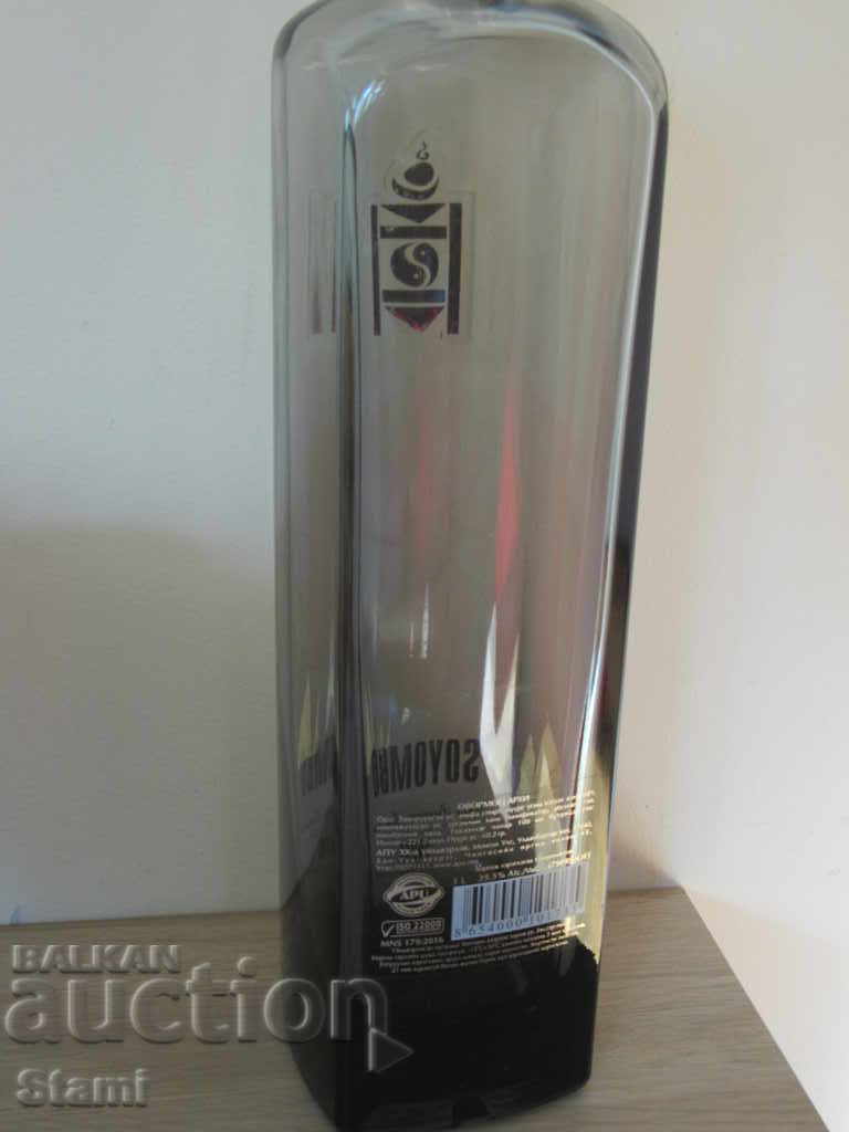 Delivery of Original bottle of Mongolian vodka SOYOMBO, empty Delivery of Original bottle of Mongolian vodka SOYOMBO, empty