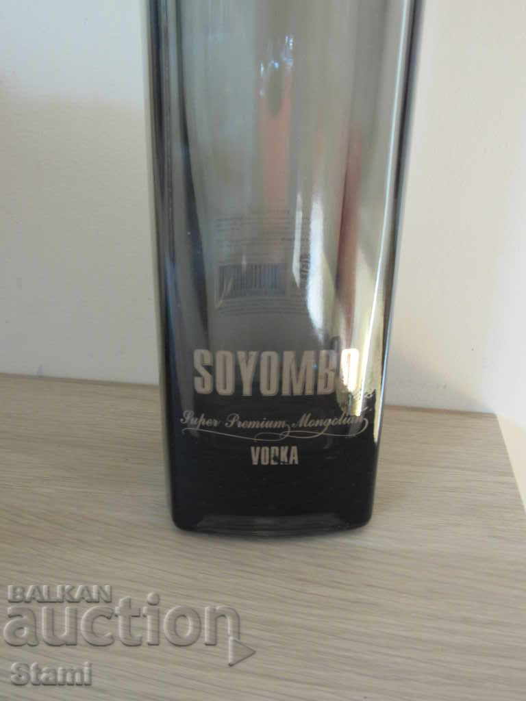 Original bottle of Mongolian vodka SOYOMBO, empty - 6 Original bottle of Mongolian vodka SOYOMBO, empty - 6