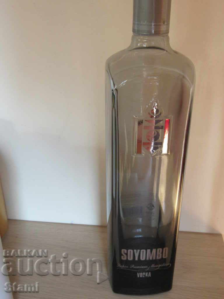 Original bottle of Mongolian vodka SOYOMBO, empty