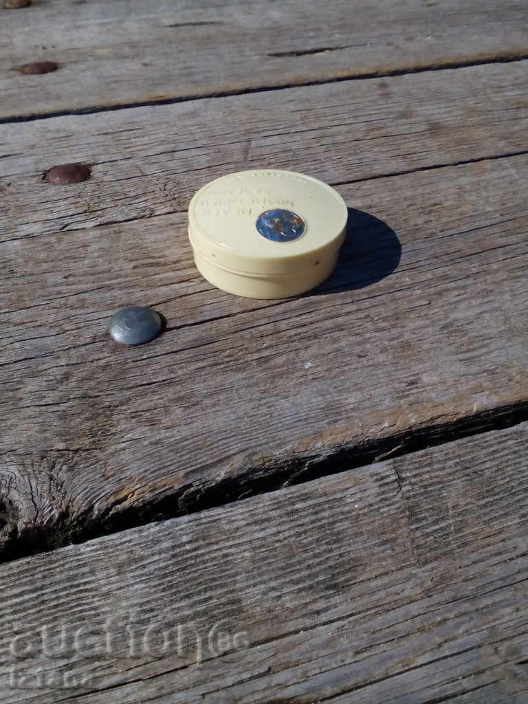 Honey Cosmetic Vaseline Box with price 6.00 BGN | € 3.07 Honey Cosmetic Vaseline Box with price 6.00 BGN | € 3.07