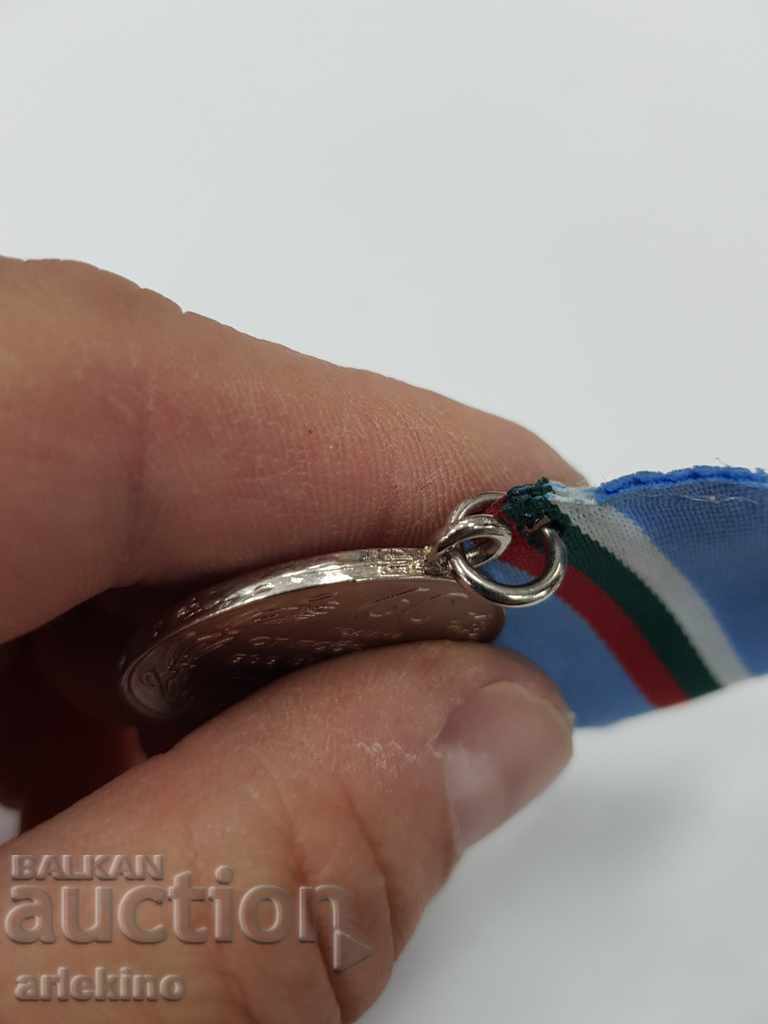 60th Anniversary of the WWII Victory in WWII 1945-2005 - 5 60th Anniversary of the WWII Victory in WWII 1945-2005 - 5