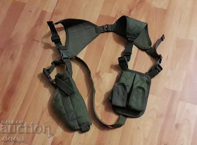 Strikeball holster. with price 35.00 BGN | € 17.90 Strikeball holster. with price 35.00 BGN | € 17.90