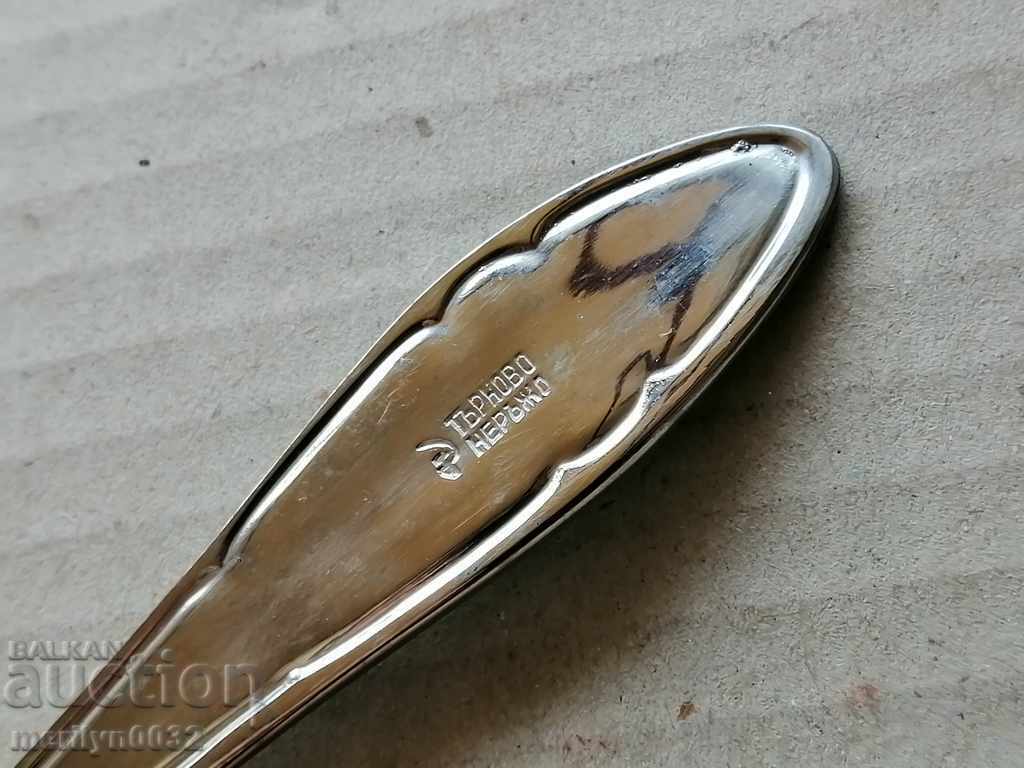 Set of tourist utensils spoons and forks 1300 year Bulgaria with price 66.00 BGN | € 33.75 Set of tourist utensils spoons and forks 1300 year Bulgaria with price 66.00 BGN | € 33.75