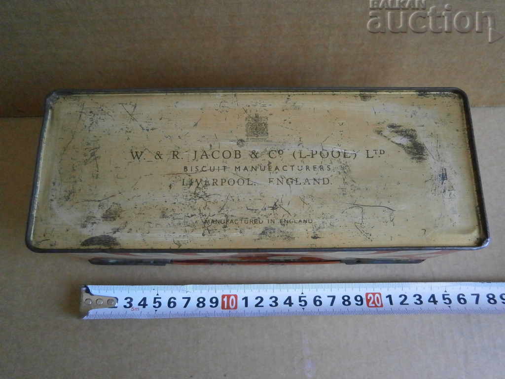 metal tin box for sweets England 40s - 5 metal tin box for sweets England 40s - 5