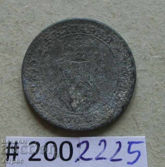 5 stotinki 1917 Bulgaria with price € 0.20 | 0.39 BGN 5 stotinki 1917 Bulgaria with price € 0.20 | 0.39 BGN