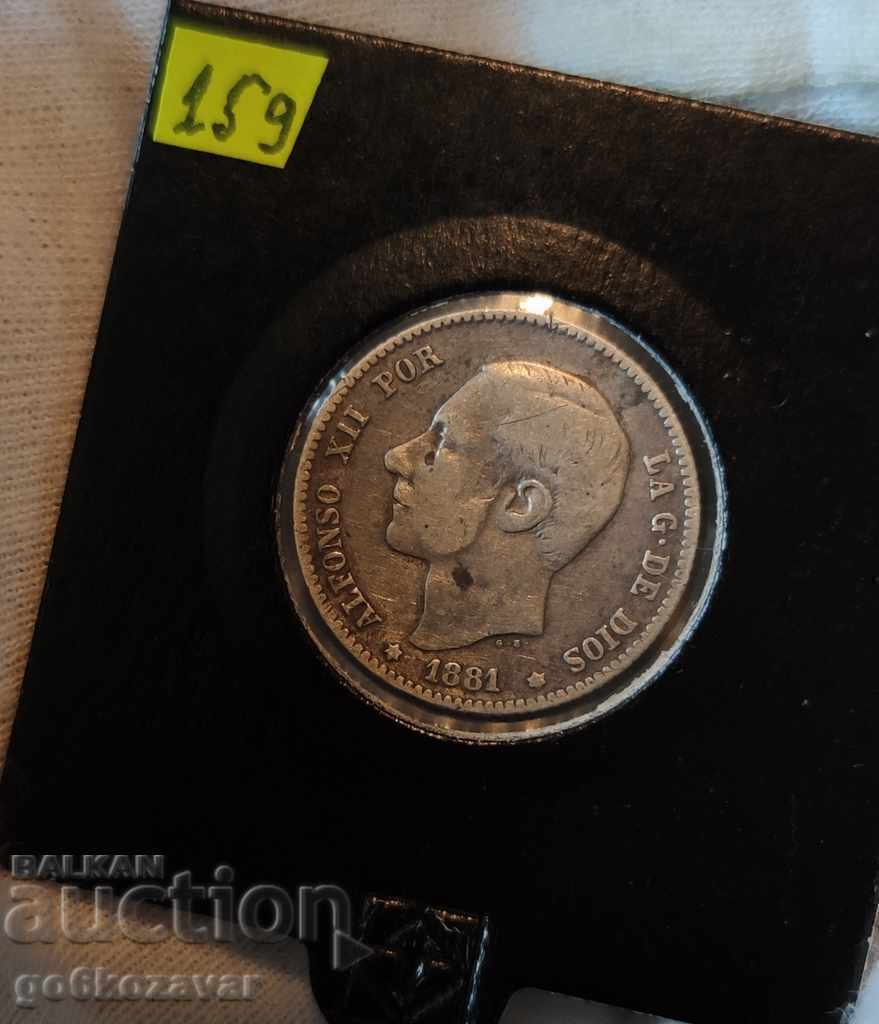Auction Spain 1 peseta 1881 Silver, Very,Rare! Auction Spain 1 peseta 1881 Silver, Very,Rare!