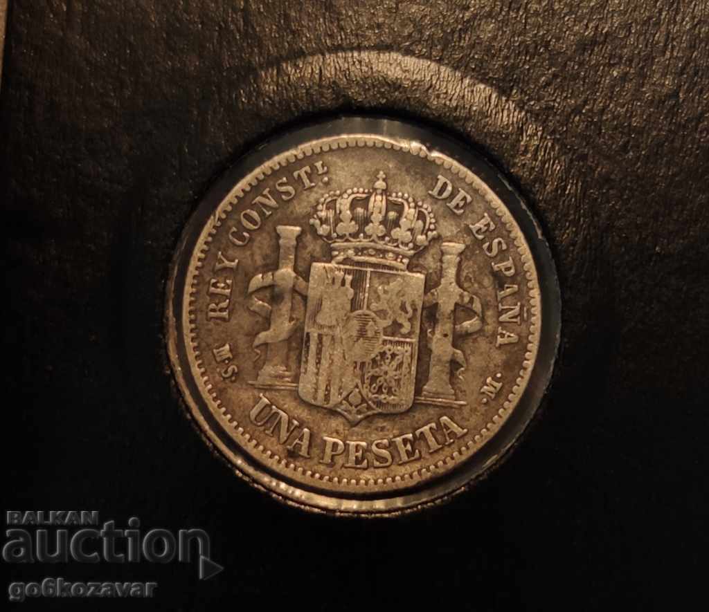 Spania 1 peseta 1881 Argint, Foarte,Rar!