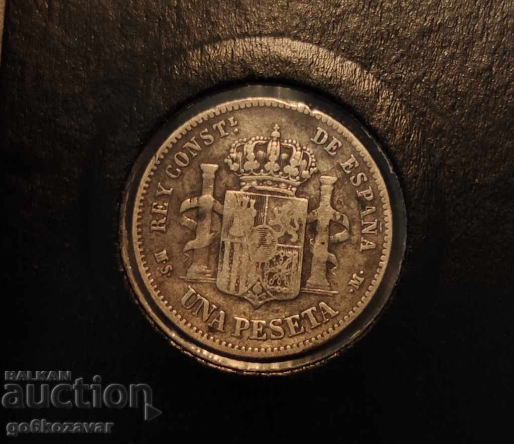 Испания 1 песета 1881г Сребро, Very,Rare!