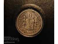 Spain 1 Peseta 1881 Silver, Very, Rare!