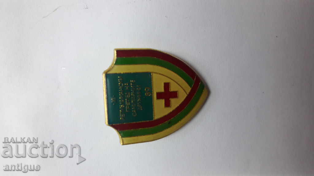 Auction  Old icon On San. Wives-89