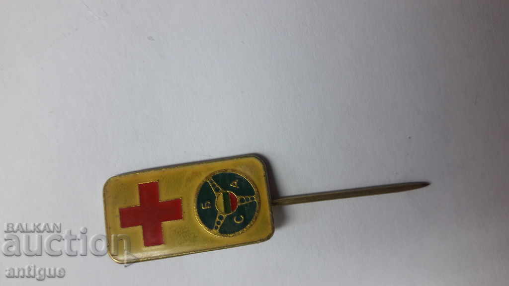 SB badge red cross with price 15.00 BGN | € 7.67