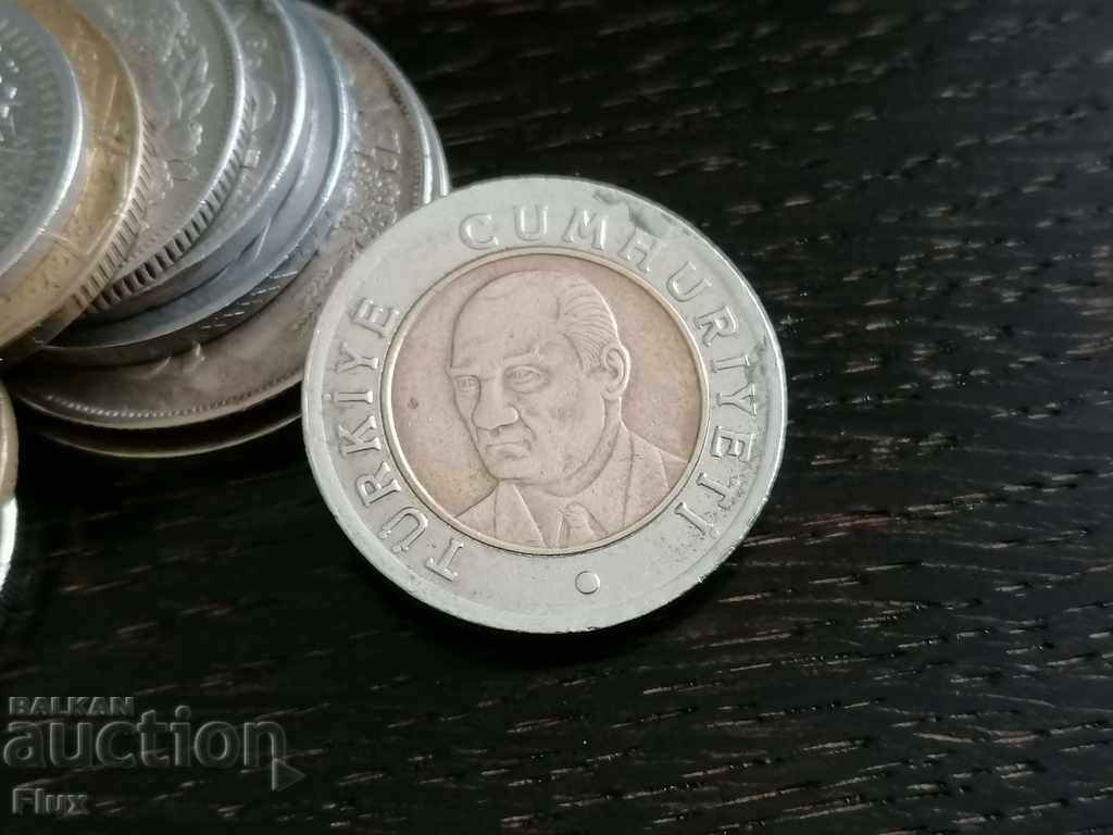 Κέρμα - Τουρκία - 1 λίρα | 2005. με τιμή 0.95 BGN | € 0.49 Κέρμα - Τουρκία - 1 λίρα | 2005. με τιμή 0.95 BGN | € 0.49