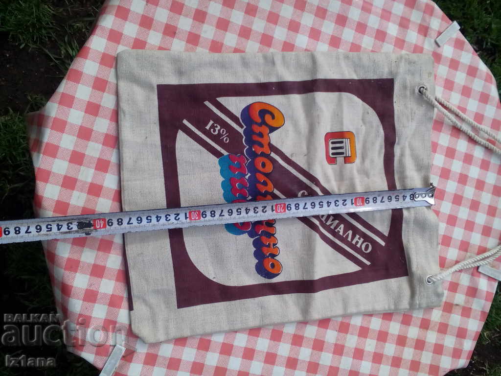 Delivery of Old bag, bag of Metropolitan beer Delivery of Old bag, bag of Metropolitan beer