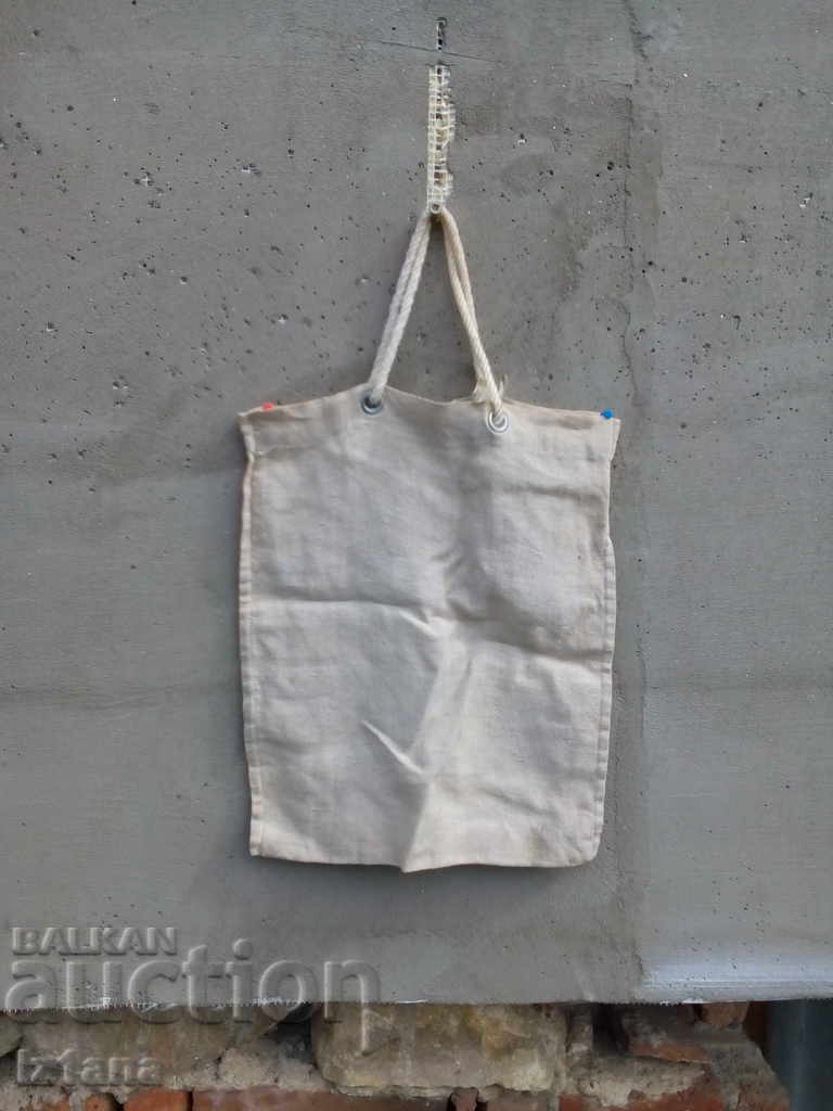 Auction Old bag, bag Misha Auction Old bag, bag Misha