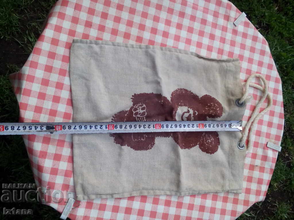 Delivery of Old bag, bag Misha Delivery of Old bag, bag Misha