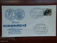 1983 FDC - first day envelope from NUMISMATA 1983!!!