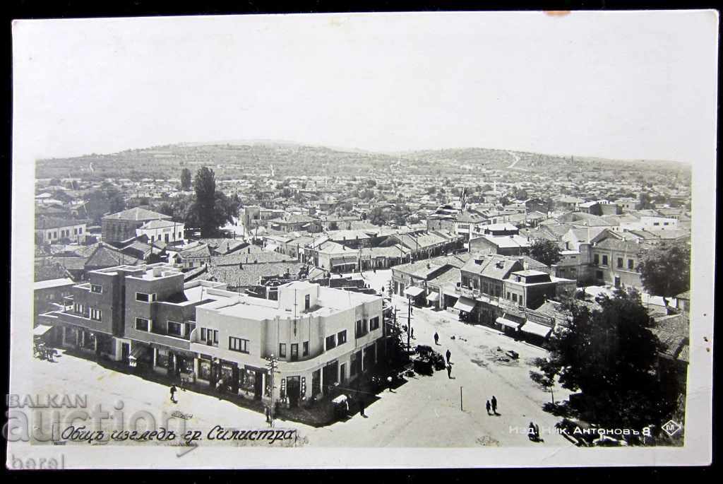 OLD POSTCARD-SILISTRA-1940-PASKOV with price 8.00 BGN | € 4.09 OLD POSTCARD-SILISTRA-1940-PASKOV with price 8.00 BGN | € 4.09