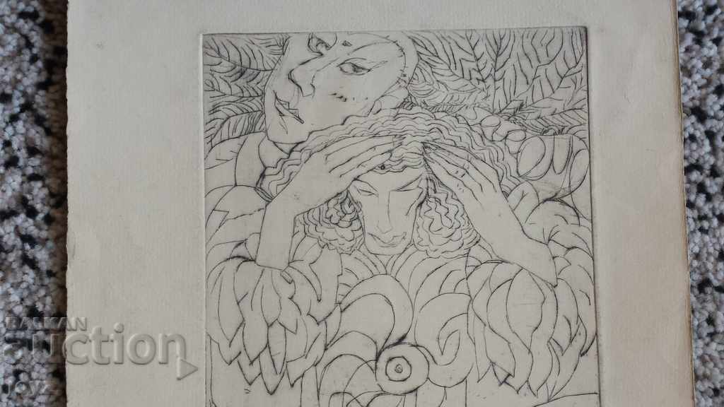 PAINTING ABSTRACTION FOREIGN 80 g with price 19.00 BGN | € 9.71 PAINTING ABSTRACTION FOREIGN 80 g with price 19.00 BGN | € 9.71