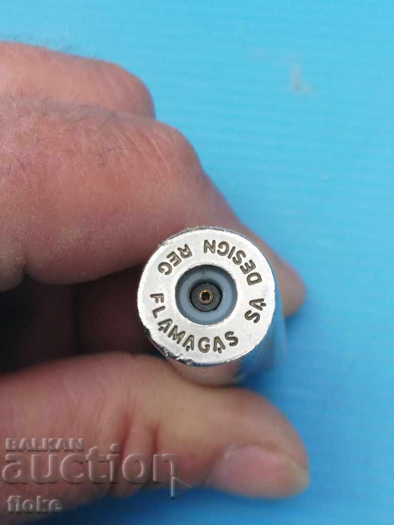 Δημοπρασία αναπτήρας Δημοπρασία αναπτήρας