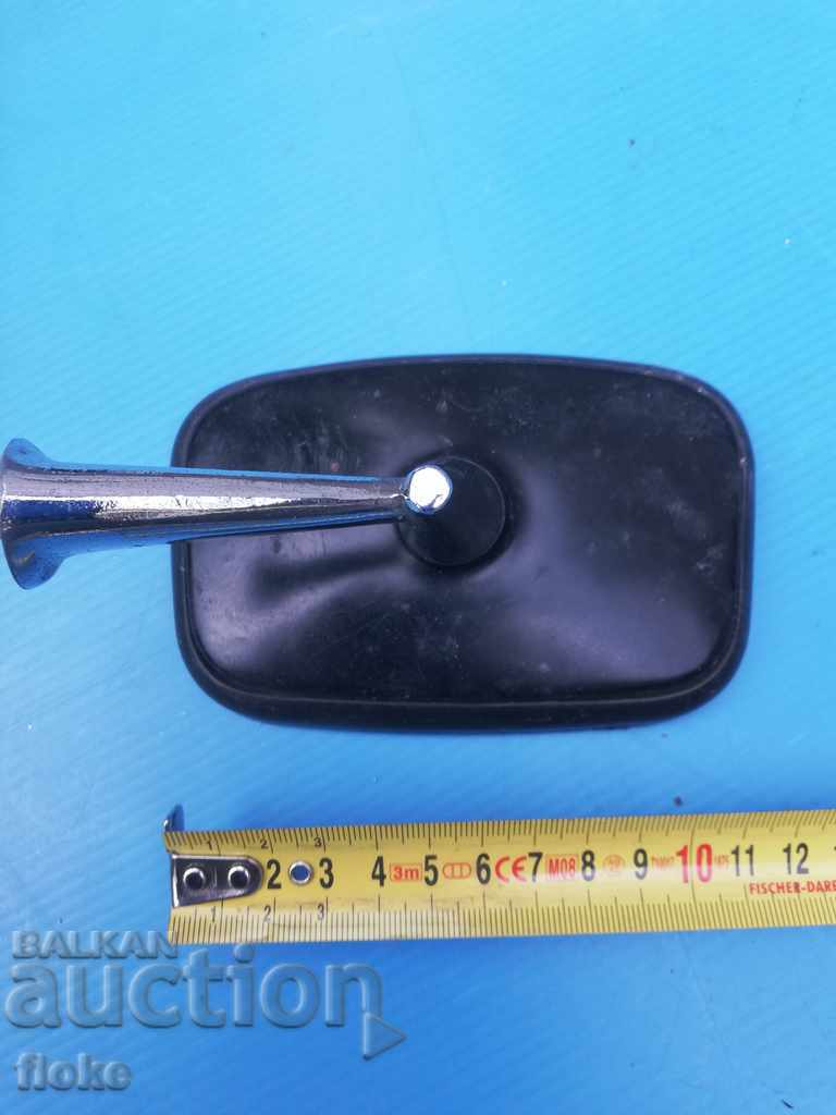 Side mirror with price 10.00 BGN | € 5.11 Side mirror with price 10.00 BGN | € 5.11