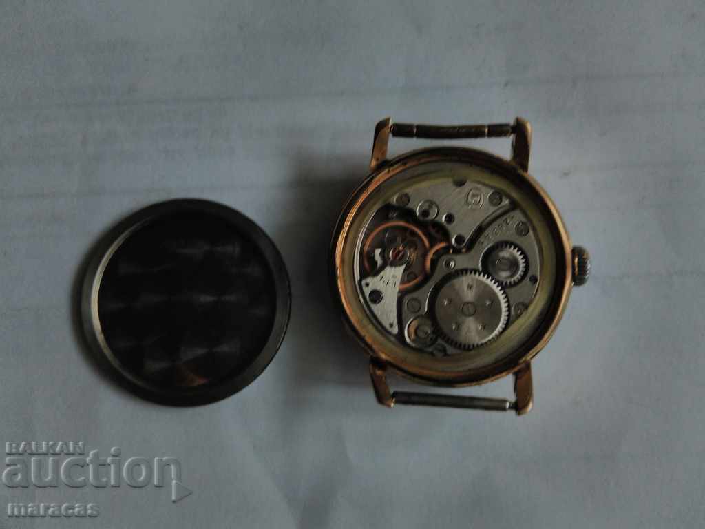 Auction Vostok watch with gilded frame Auction Vostok watch with gilded frame