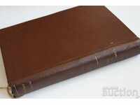 1970 MAGAZINE DENTISTRY DENTIST DENTIST DENTIST