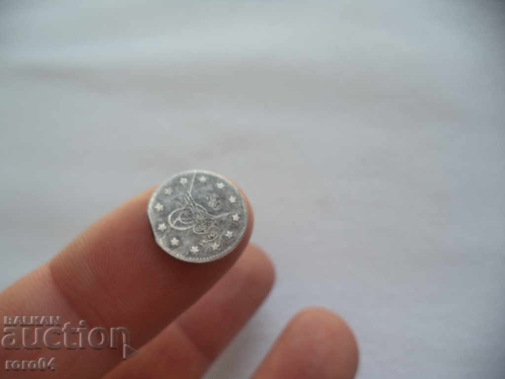 Auction EASTERN COIN Auction EASTERN COIN