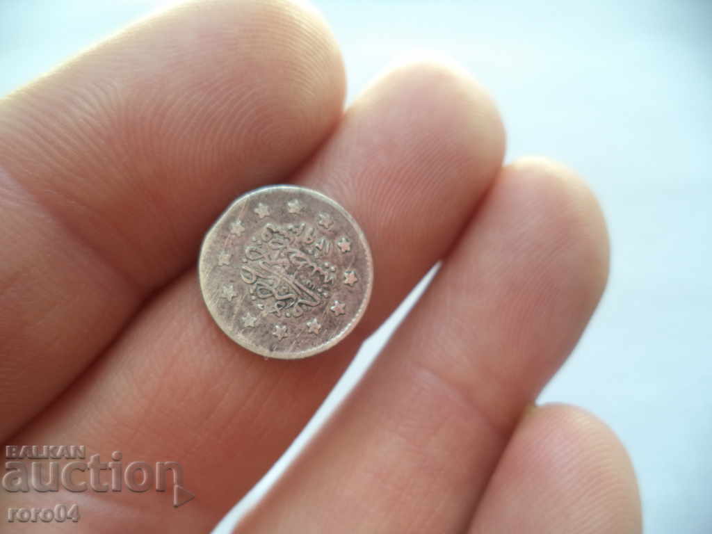 EASTERN COIN - 6 EASTERN COIN - 6