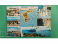 Greece - postcard. - Greetings from Greece