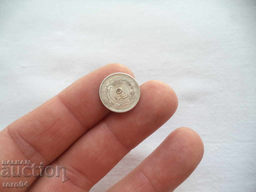 Auction  EASTERN COIN