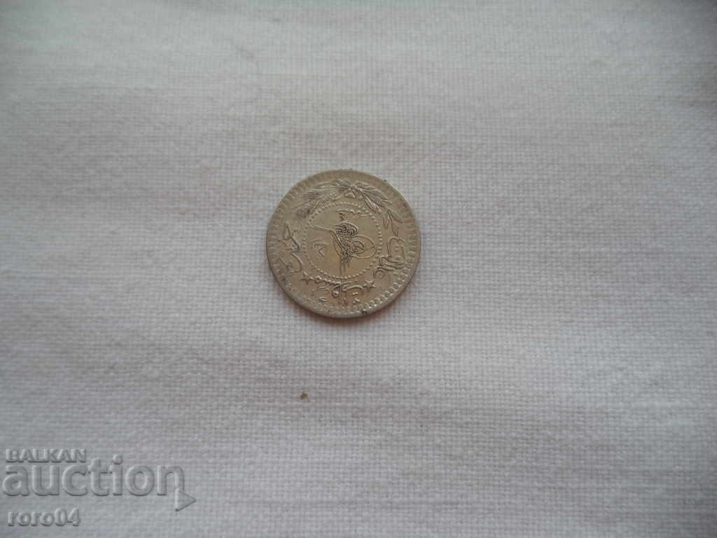 Delivery of EASTERN COIN