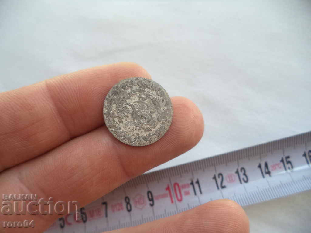 ΑΝΑΤΟΛΙΚΟ ΝΟΜΙΣΜΑ - 5 ΑΝΑΤΟΛΙΚΟ ΝΟΜΙΣΜΑ - 5