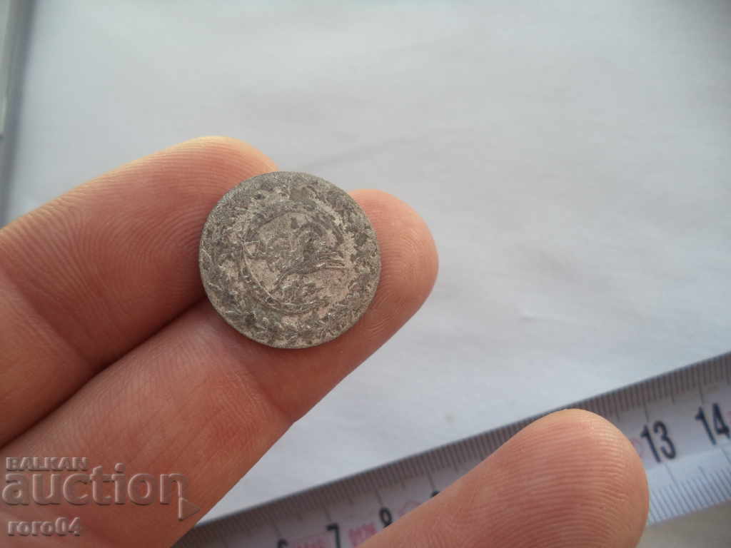 ΑΝΑΤΟΛΙΚΟ ΝΟΜΙΣΜΑ - 6 ΑΝΑΤΟΛΙΚΟ ΝΟΜΙΣΜΑ - 6