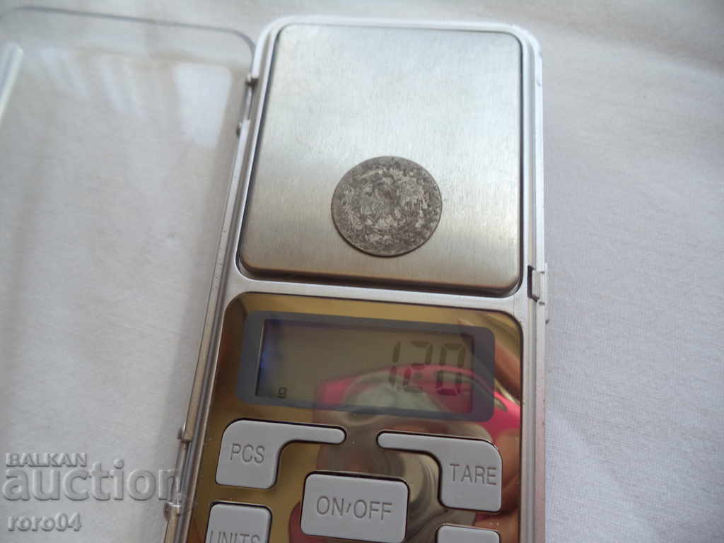 ΑΝΑΤΟΛΙΚΟ ΝΟΜΙΣΜΑ - 7 ΑΝΑΤΟΛΙΚΟ ΝΟΜΙΣΜΑ - 7