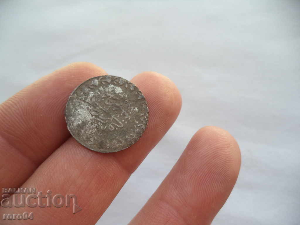 Auction EASTERN COIN Auction EASTERN COIN
