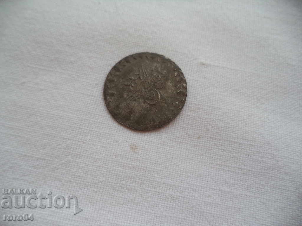 Delivery of EASTERN COIN Delivery of EASTERN COIN