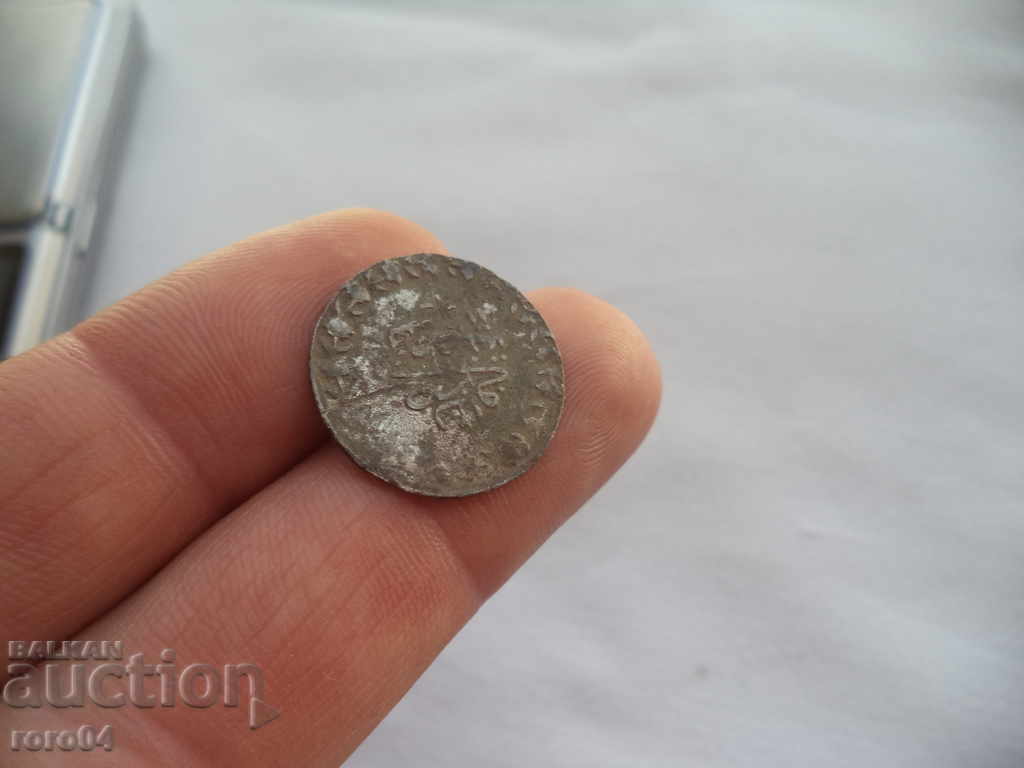 EASTERN COIN - 6 EASTERN COIN - 6