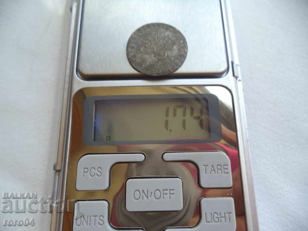 EASTERN COIN - 7 EASTERN COIN - 7