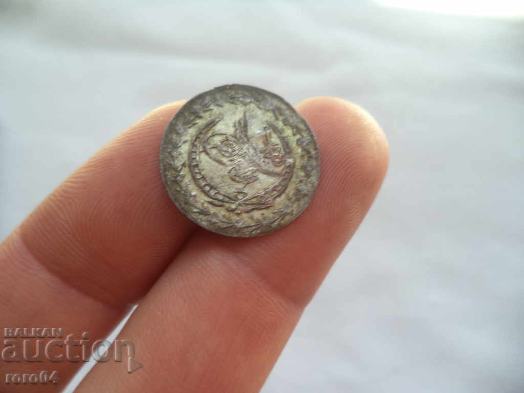 Delivery of EASTERN COIN Delivery of EASTERN COIN