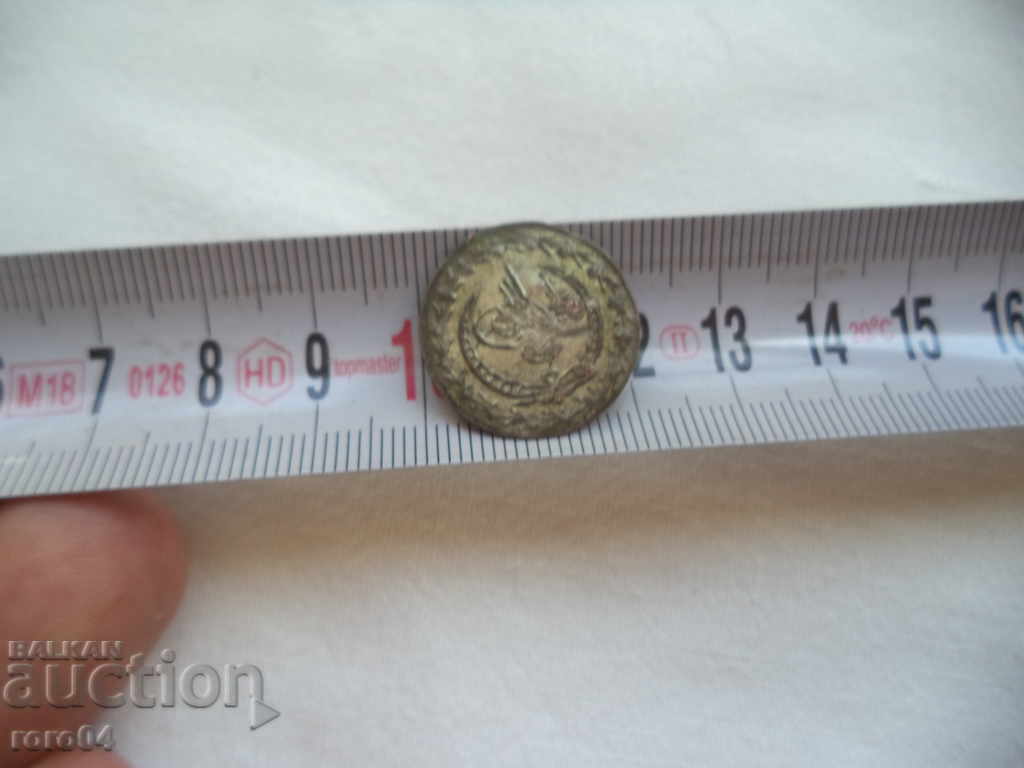 EASTERN COIN - 6 EASTERN COIN - 6